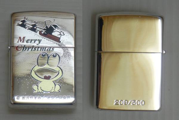 レア 新品 限定 コラボ ZIPPO ど根性ガエル ピョン吉 吉沢やすみ_画像2