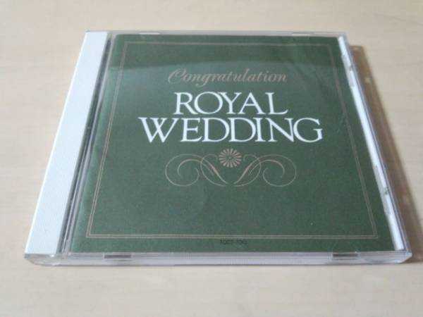 CD[ congratulations, Royal *u Eddie ng Classic compilation ] wedding 