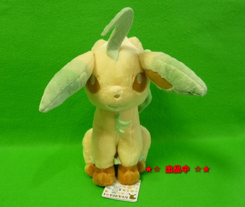 新品★タグ付き ポケットモンスター ベストウイッシュ ぬいぐるみ ポケモン 黄色