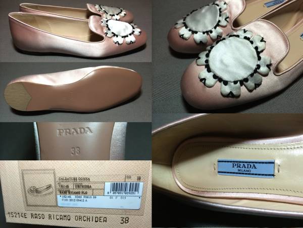 新品 プラダ フラワー モチーフ フラット シューズ 38 PRADA パンプス 靴 ピンク