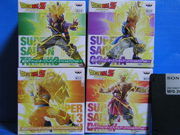 [送料無料] ドラゴンボール Z アクション フィギュア SP 全4種