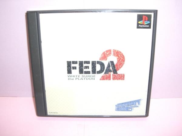 ☆中古☆　ＰＳ　【　フェーダ２　】【即決】