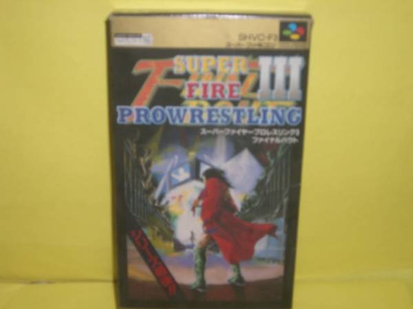 ☆中古☆　SFC【スーパーファイヤープロレスリングⅢ】【即決】
