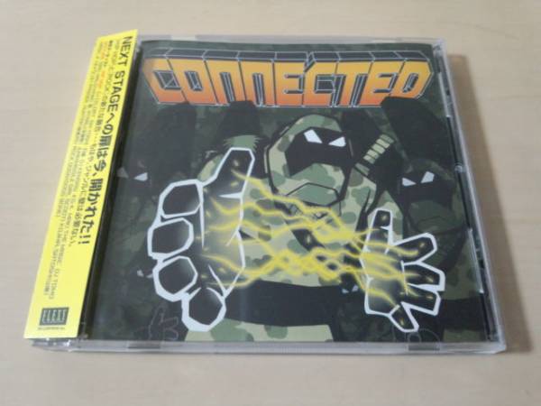 CD「CONNECTED」ミクスチャーコンピレーション