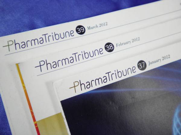 3冊セット【PharmaTribune】ファーマトリビューン 2012年37・38・39号 メディカルトリビューン■送料160円_画像2