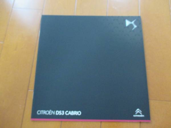 B6668 catalog * Citroen *CABRIO12P