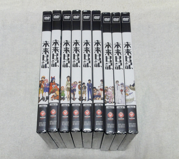 新品■ 未来日記 全9巻セット DVD ■