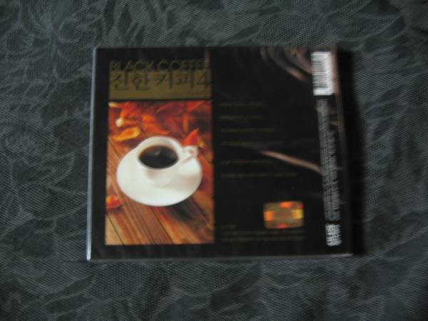 韓国音楽★BLACK COFFEE 4集 CD ★オムニバスアルバム 新品_画像1