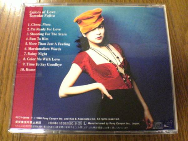 藤田朋子CD「カラーズ・オブ・ラヴCOLORS OF LOVE」廃盤★_画像2