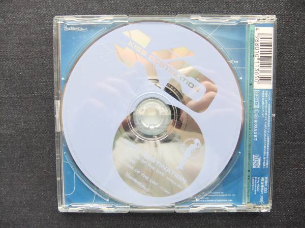 CDシングル12　 　　KiSS DESTiNATiON　FUTURE OF THE DAY　　歌手 音楽 曲 同梱可 邦楽 Disc　_画像2
