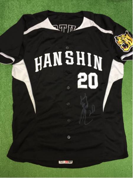 Yahoo!オークション - 阪神20 筒井和也投手'12実使用・直筆 Yahoo!オークション - 阪神20 筒井和也投手'12実使用・直筆