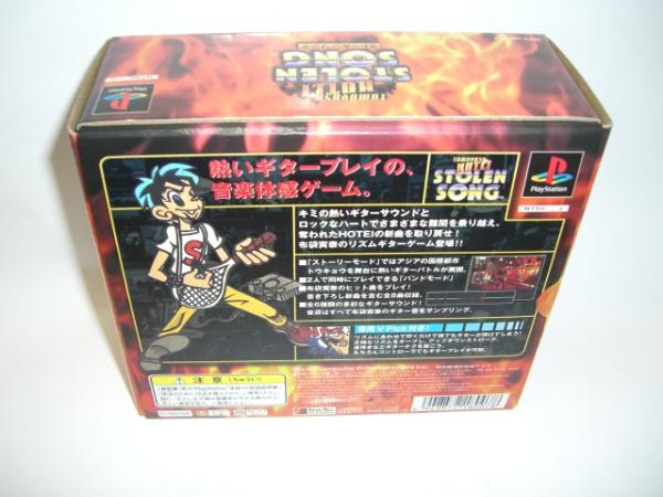 ☆新品☆　ＰＳ　【ストールンソング　 ＶＰiｃｋ付】【即決】