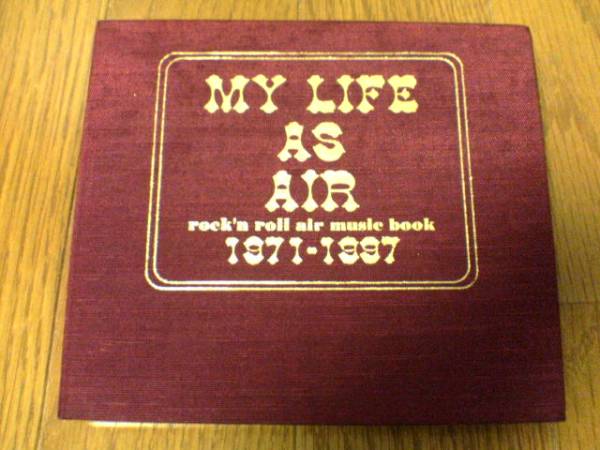 AIR CD「MY LIFE AS AIR」(車谷浩司スパイラル?ライフ)★