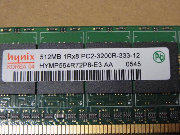 ★Hynix PC2-3200R ECC Registered 512MBx2枚(合計(jì)1GB)★(DDR268)