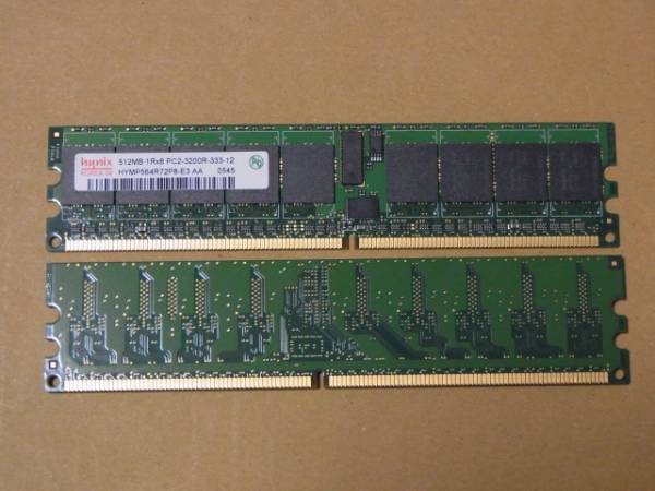 ★Hynix PC2-3200R ECC Registered 512MBx2枚(合計(jì)1GB)★(DDR268)