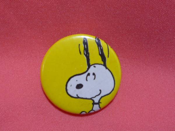  очень редкий! Kawai i! retro Snoopy жестяная банка значок ① желтый цвет 