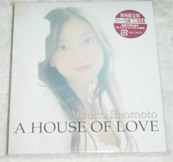 【榎本温子 / A HOUSE OF LOVE】初回盤 未開封_画像1