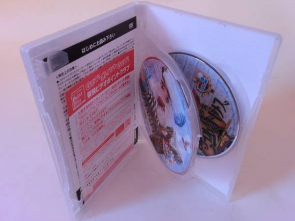 送料無料!不思議少女ナイルなトトメス VOL.2 DVD 堀川早苗(一般