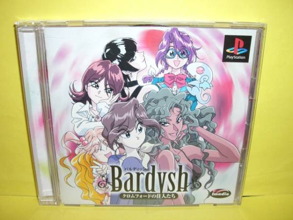 ☆中古☆　ＰＳ　【　バルディッシュ 】【即決】