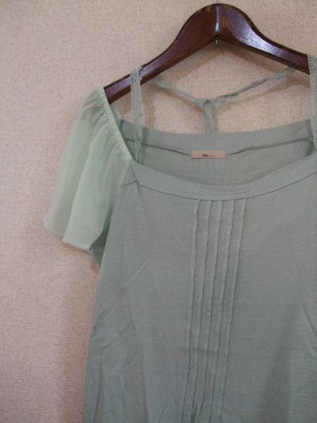 Re*( Olive des Olive ) mint green short sleeves cut and sewn 62815