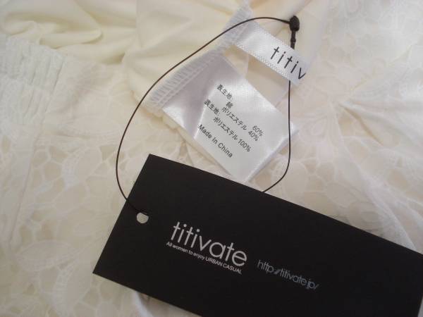 新品未使用☆titivate ティティベイト*花柄総レース スカート_画像2