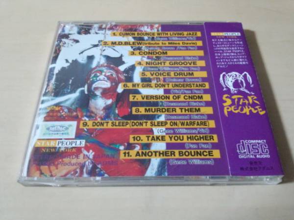 CD「BIG BOUNCE FROM N.Y. STAR PEOPLE 02」★ヒップホップ・ジャズ ラガマフィン_画像2