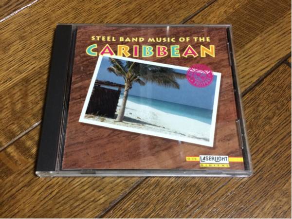 steel band of the caribbean muro ecd cd_画像1