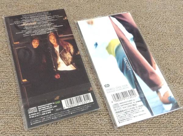 マニッシュ CDS2枚set「声にならないほど愛しい」+「君の空に～」_画像2
