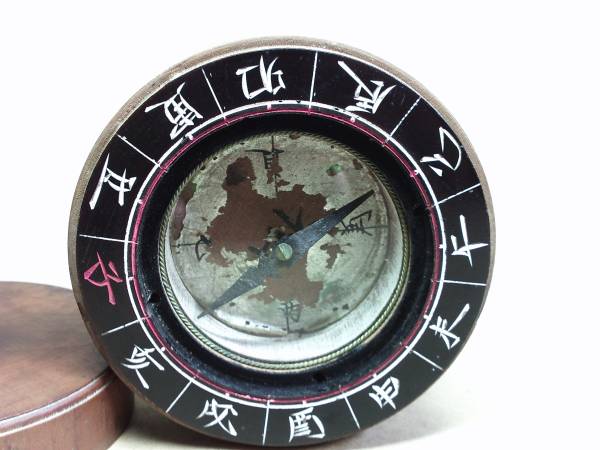 N(.) Edo large compass 