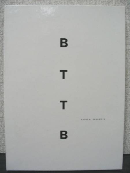 初回限定盤 坂本龍一 BTTB CD FD 楽譜 セットYMO　ピアノ スコア_画像1