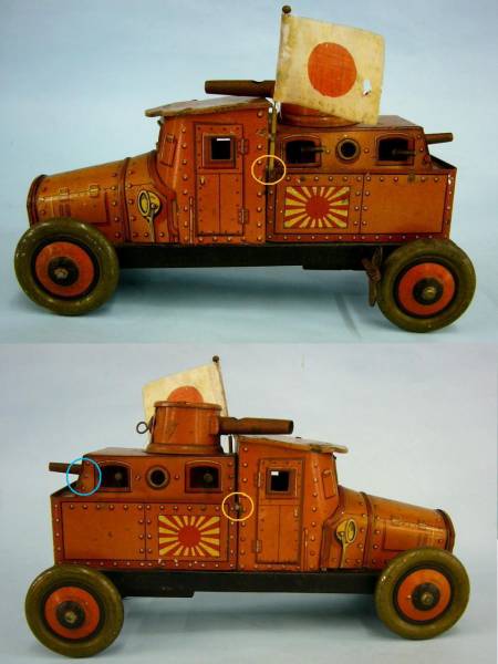 戦前【プリキ装甲車*兵隊*弾撃ち*日の丸*ゼンマイ】 戦前【プリキ装甲車*兵隊*弾撃ち*日の丸*ゼンマイ】