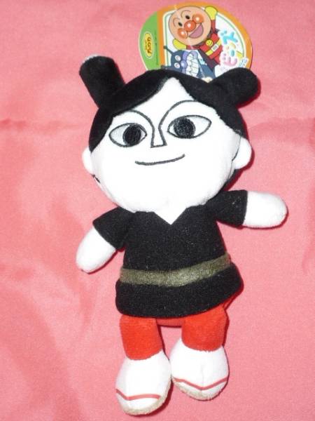 カワイイ?アンパンマン てっかのマキちゃん ビーンズぬいぐるみ