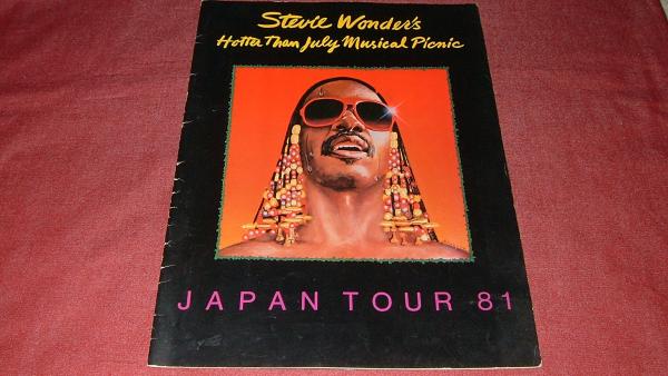 【パンフレット】 スティービー?ワンダー1981 JAPAN TOUR'81