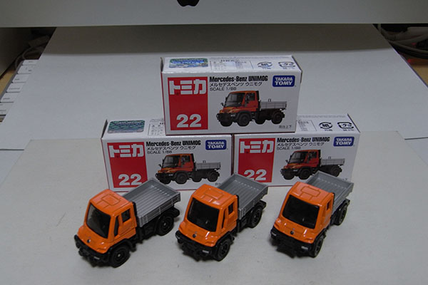 ◯ A.【新品】赤箱22 メルセデスベンツ ウニモグ〔3個セット〕【絶版品／極上美品／超貴重品】
