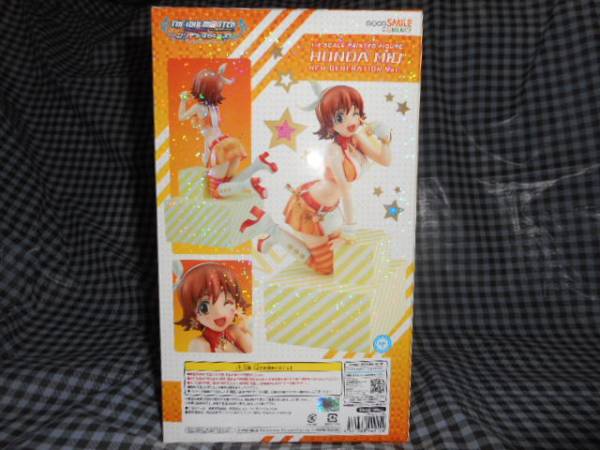 アイドルマスター シンデレラガールズ 本田未央 ニュージェネレーション Ver. グッドスマイルカンパニー