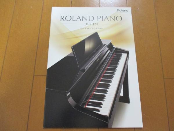 A5869 каталог * Roland * фортепьяно * цифровой 2009.11 выпуск 35P
