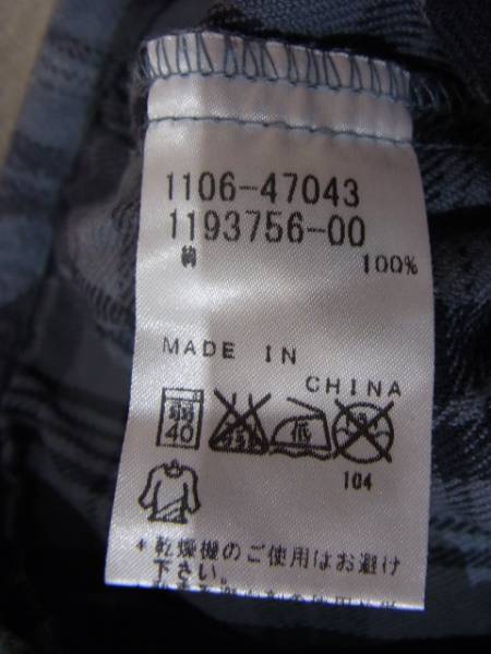 ё BeBe ё可愛いチェック柄ジップアップネルシャツ 130㎝グレー