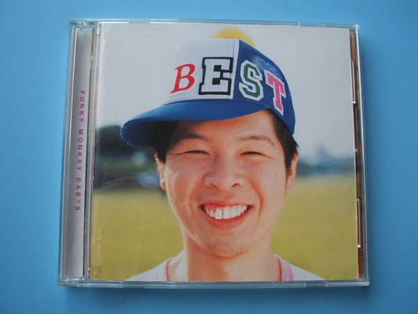 中古ＣＤ◎ファンキーモンキーベイビーズ　ＢＥＳＴ◎２枚組_画像1