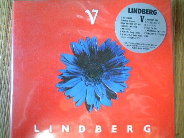 [CD]リンドバーグ LINDBARGⅤ_画像1