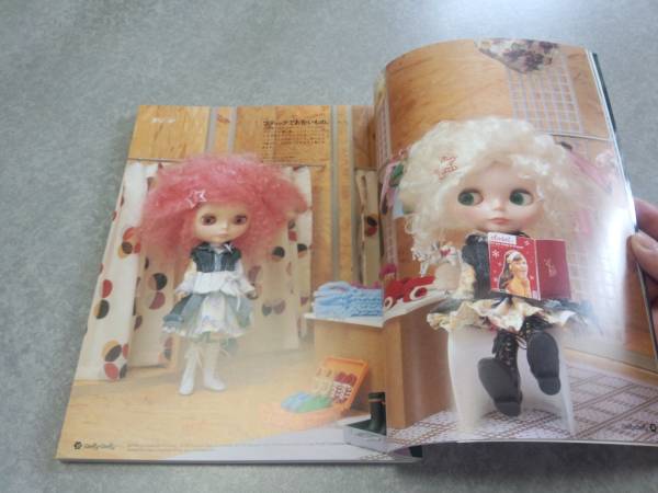 Dolly Dolly ドーリィ*ドーリィ (Vol.3) (お人形MOOK)_画像3