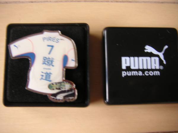 ☆即決*新品*プーマ PUMA*蹴道 ピンバッチ*⑦ PIRES ピレス☆_画像1