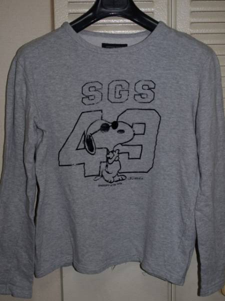 GENERAL SUPPLY SHIPS JET BLUE Snoopy sweatshirt 