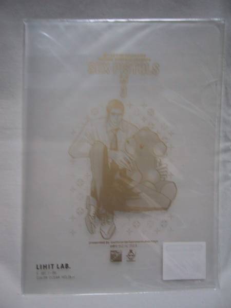 item_image_1