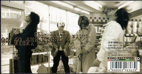 ◆8cmCDS◆CRAZE/RISKY/2ndシングル