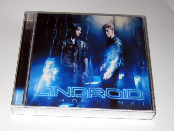 東方神起 CD+DVD 初回限定盤 ANDROID 送料無料　即決　