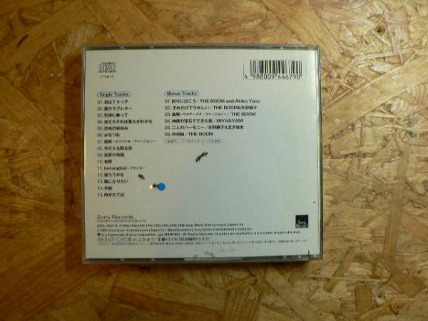 2CD THE BOOM/ザ?ブーム/Singles