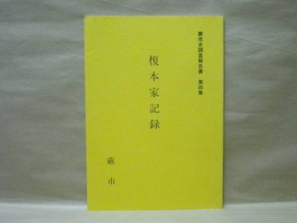 item_image_1