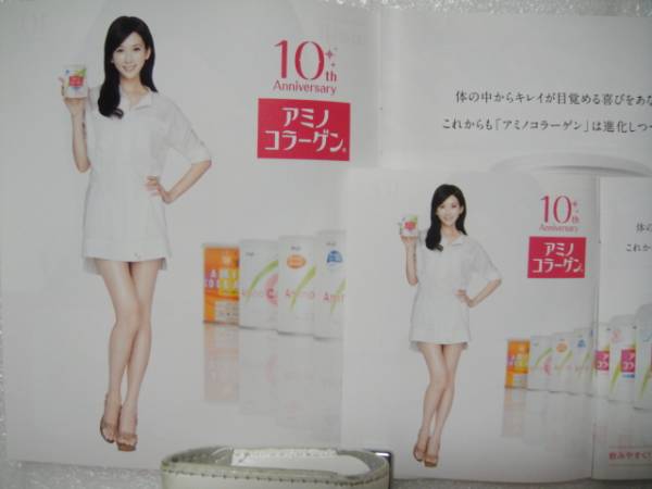 POP + 小冊子　meiji　リン・チーリン　アミノコラーゲン　3種類_画像2
