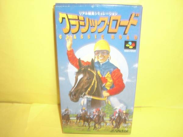 ☆中古☆　SFC　【 クラシックロード　】【即決】