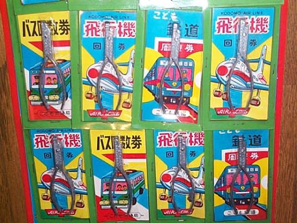 レジャーセット【飛行機、バス回数券物、鉄道　周遊券物】12個